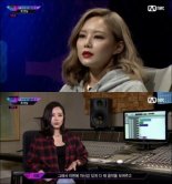 미료, ‘쇼미더머니’ 때 가사 실수 “사람들이 날 거품이라고 해, 상처 받았다”