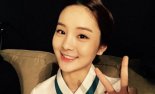 송소희, ‘굿모닝FM’서 주량 고백 “제가 막걸리나 토속주를 마실 거라고 생각하시는데...”