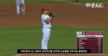 오승환 9세이브, 9회말 등판 1이닝 무안타 1탈삼진 “1-0 팀 승리 지켜내”