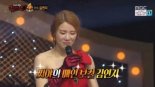 김연지, 더원의 극찬 “귀가 아닌 가슴에 꽂히는 목소리, 대단하다”