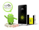 LG G5에도 최신 안드로이드OS '누가'  적용