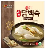 아워홈, ‘손수 황기 닭백숙’ 출시 "10분만 끓이고 드세요”