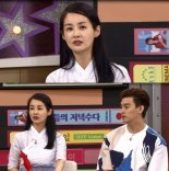 김가연, “임요환 제안으로 산후조리 특별히 신경써. 2주에 2200만원 썼다”