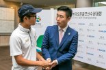 16세 오승현, 코오롱 제59회 한국오픈골프선수권대회 본 대회 진출권 획득