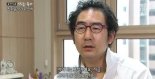 유진박, 성년후견개시 심판 청구 접수