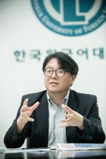 [2017학년도 수시] 한국외국어대학교, 논술 전형 수리형 문항은 출제 안해