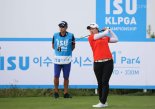 박채윤 등 4명 이수그룹 KLPGA선수권대회 첫날 공동 선두..고진영, 1타차 공동 5위