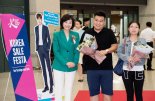코리아세일 페스타, 첫 외국인 손님을 환영합니다