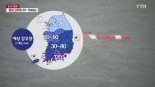 오늘(7일) 날씨, 밤부터 제주·남부지방 폭우 ‘예상강수량 보니?’