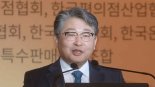 [제9회 유통선진화포럼] 안승호 한국유통학회 명예회장 "규제 완화 통해 시장 다양성 확보 절실"