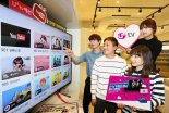 LGU+, 인기 BJ 대도서관·캐리와 함께하는 공개방송 개최