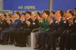 도레이첨단소재, 구미4공장 건설