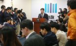 최순실 수사 이영렬 특별수사본부장