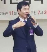 [국회 제4차산업혁명포럼(5)] 김태한 삼성바이오로직스 대표 "바이오·IT 융합, 한국의 먹거리로 키워야"