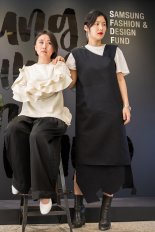 패션디자이너 등용문 '삼성패션디자인펀드' 올 수상자에 정고운. 정지연씨