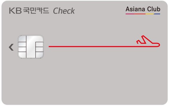 파리바게뜨다이아몬드 이미지