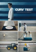 쌤소나이트 ‘커브(CURV)’ 광고, ‘2016 대한민국광고대상’ 대상 수상