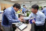 [부산fn 창간 4주년] 한수원 고리본부 '지역-원전 상생' 30년 모토로 인재 육성에 적극