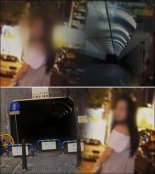 굴포천 시신 발견, 네티즌들 “‘신정동 엽기토끼 살인사건’ 연상”주장