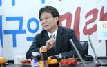 유승민 "내각제, 재벌에 정치권 지배당할 수 있어 반대"