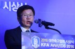 정몽규 대한축구협회장, FIFA평의회위원 재도전