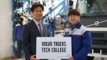 볼보트럭코리아, 정비사 양성위해 '테크컬리지' 개설