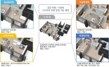 LH, '장수명주택 실증단지' 세종시에 최초 도입