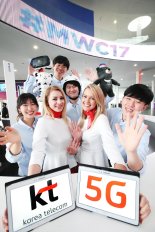 [MWC 2017 개막] 앞선 ICT 서비스로.. 한국 기업들 '주인공' 노린다