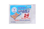 유한양행, 하이드로겔 습포제 '안티푸라민 하이드로 24' 출시