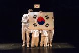 대한민국 사회를 치유하기 위해 환부를 드러내는 연극 세편