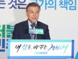 [선택 2017] 文 '아동수당' 등 보육정책 발표…安과 차별화 시도
