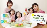 SK케미칼, '에코젠' 어린이 요리도구에 적용