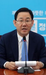 주호영 "국정자문위, 현역 의원 참여..겸직금지 위반 해당할 수도"