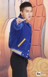 [포토] 송민호, ‘거기 너!’