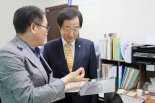 소진공, 전국 32개 소공인특화지원센터 통해 소공인 성장 지원