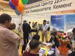 러시아 부랴티야 공화국에서 한국의료관광 홍보 및 유치활동