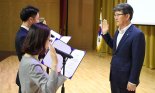 aT 전 임직원, 인권 서약식 개최 "인권 존중 경영 선언"