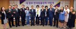 [반려동물 정책토론회] "유기동물 느는데 보호센터 줄어… 동물복지 5대공약 지켜야"