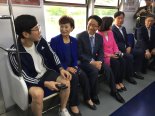 김현미 장관 "수도권 통근시간 평균 1시간36분, 광역급행열차 확대하겠다"