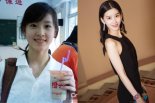 중국 29위 부자 된 '밀크티녀'.. 재산이 무려