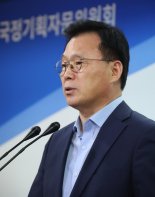 "주식 백지신탁 대상 기관 확대"... 박광온 '진경준 방지법' 추진