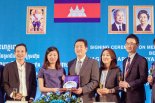 동화약품, 캄보디아 JCRI와 에너지 드링크 '지파크' 독점 수출계약 체결