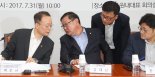 與 탈원전 정책 '여론전' 강화... "전력수급·전기요금 오해 말길"