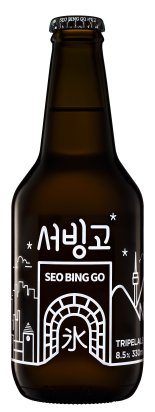 홈플러스, 국산 맥주 부활 이끈다..지역맥주 4탄 ‘서빙고 맥주’ 판매