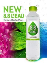 콜렉션마켓 프리미엄 알칼리수 8.8L’EAU 새 디자인으로 출시