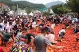오뚜기, 화천 토마토축제에 11만명 방문 성료