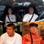 조세호, ‘싱글와이프’ 깜짝 출연…“남희석 아내와 함께 여행” (공식)
