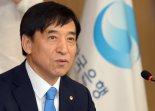 이주열 "北 도발 등 지정학적 리스크 더 확대될 위험성 있어"(종합)