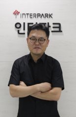 [fn이사람] 소준섭 인터파크 반려동물팀장 "반려동물 포털커머스 선보일 것"
