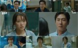 [fn★성적표] 첫방 ‘아르곤’, 2.5%로 출발...‘하백의 신부’보다 낮아